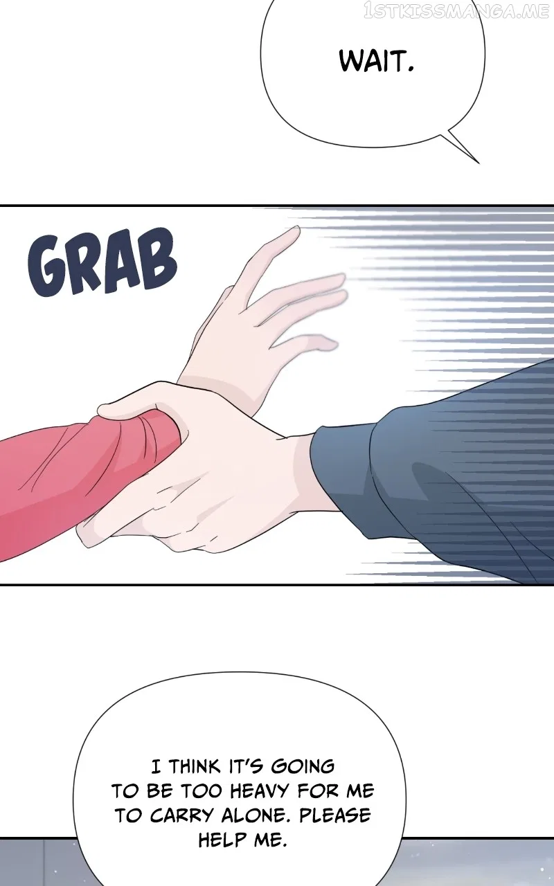 Can I Cancel The Confession? Chapter 45 – Page 51