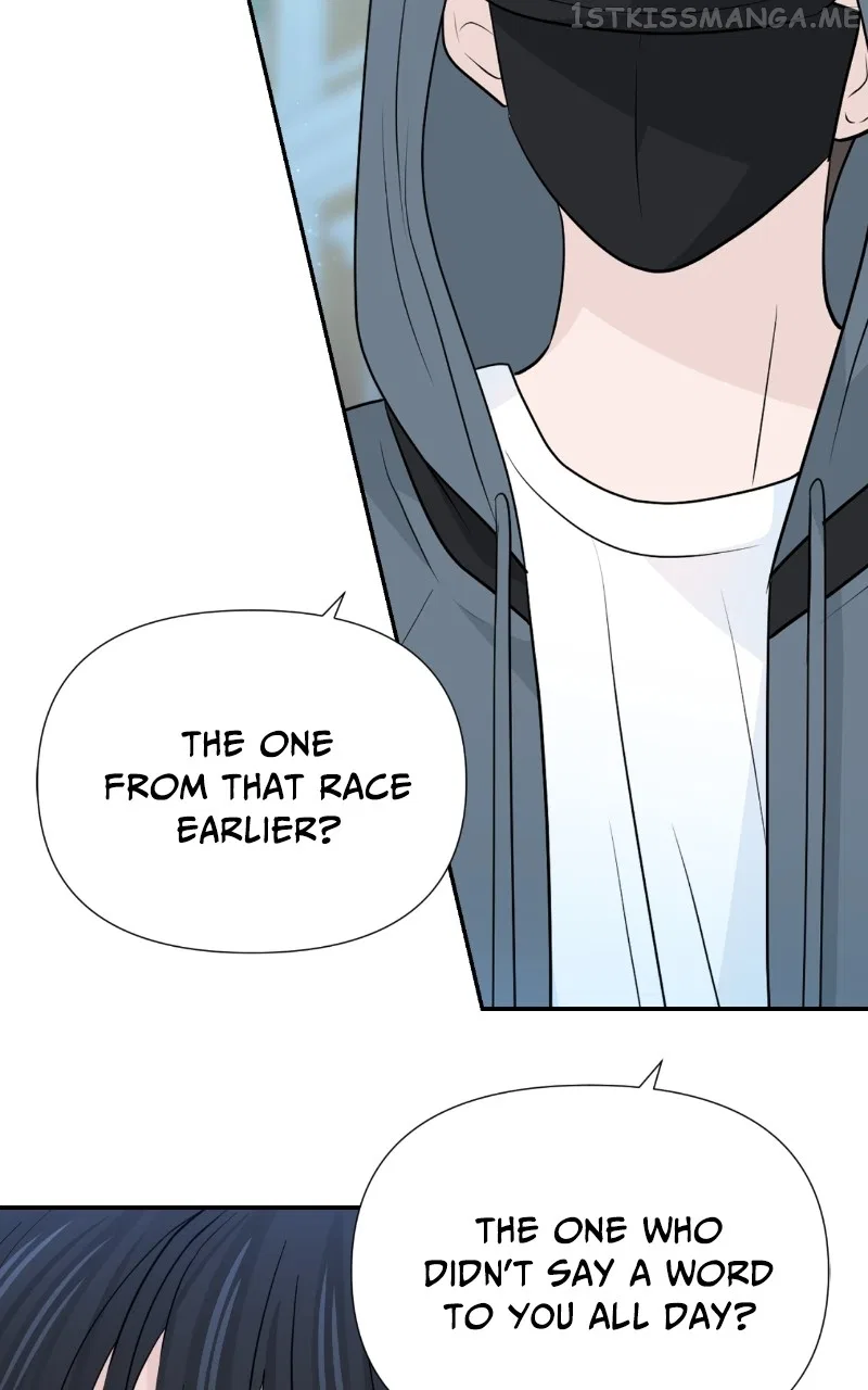 Can I Cancel The Confession? Chapter 45 – Page 69