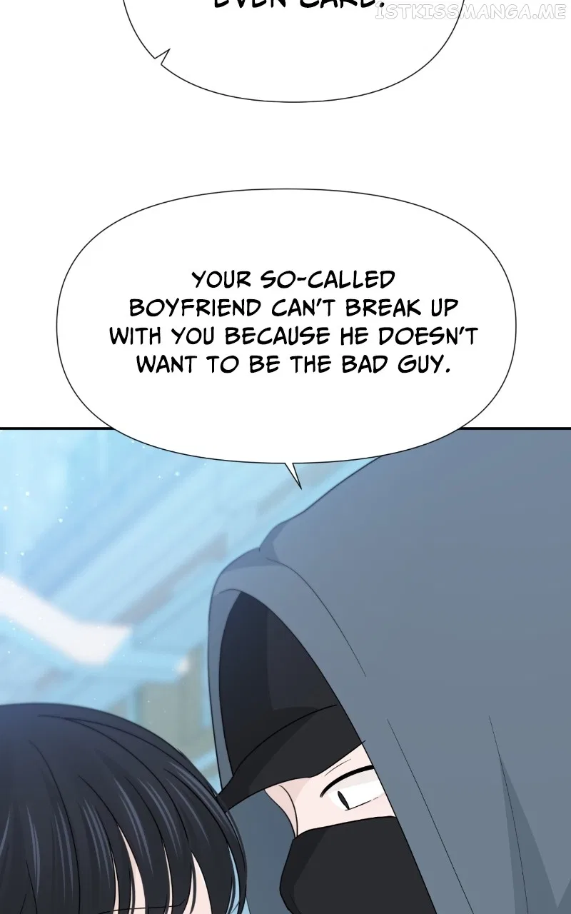 Can I Cancel The Confession? Chapter 45 – Page 71