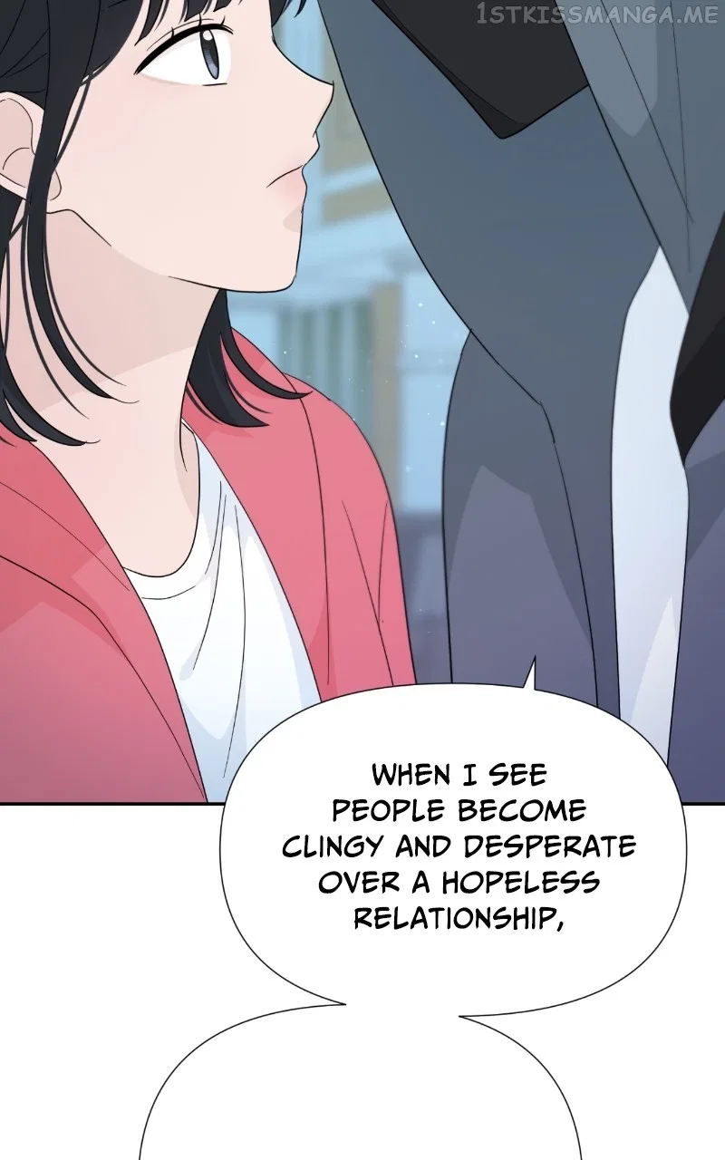 Can I Cancel The Confession? Chapter 45 – Page 72