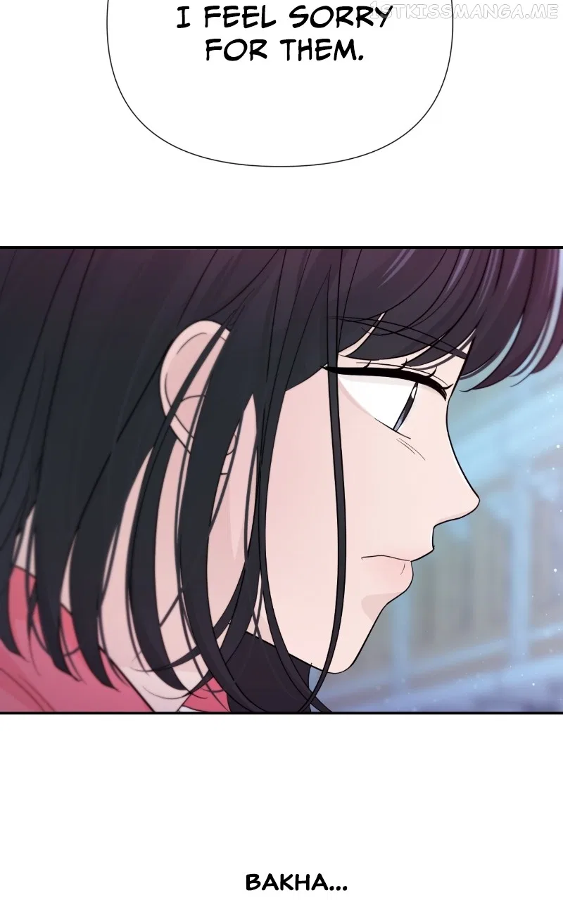 Can I Cancel The Confession? Chapter 45 – Page 73