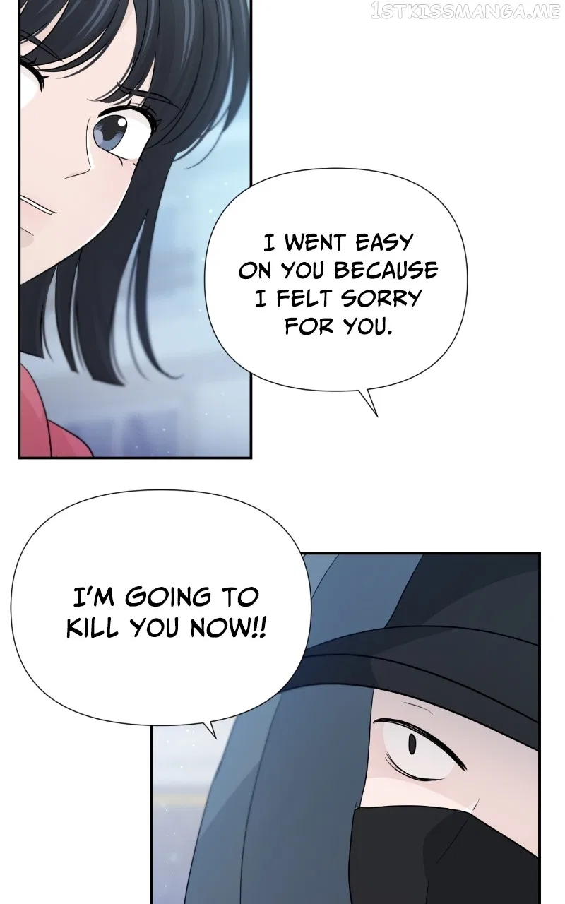 Can I Cancel The Confession? Chapter 45 – Page 84