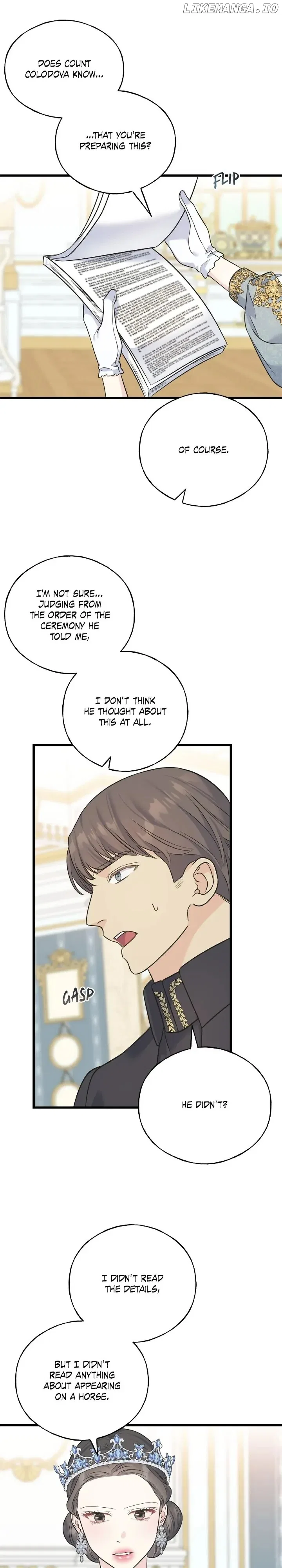 Crows like Shiny Things Chapter 105 – Page 16