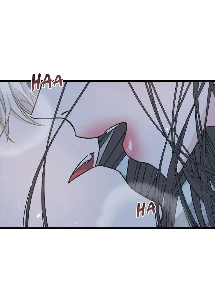 Crows like Shiny Things Chapter 104 – Page 23