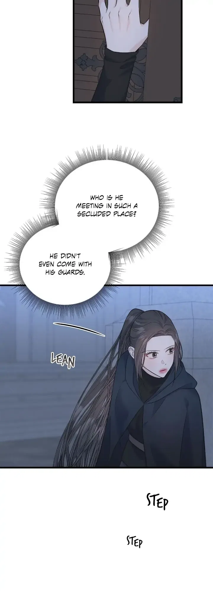 Crows like Shiny Things Chapter 103 – Page 22