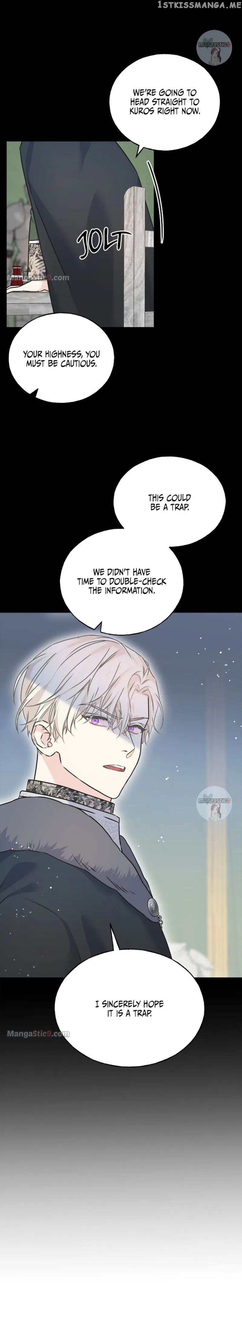 Crows like Shiny Things Chapter 95 – Page 14