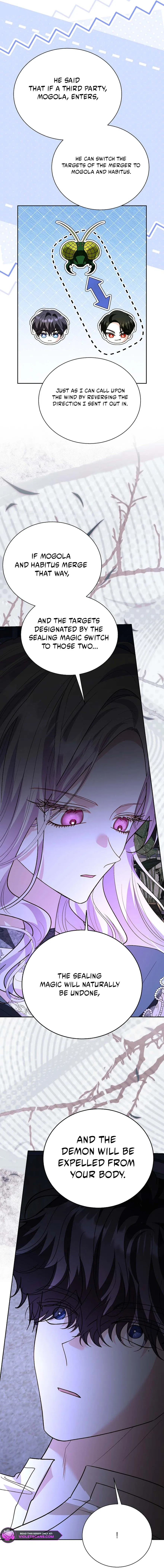 My Father, the Possessive Demi-God Chapter 132 – Page 6