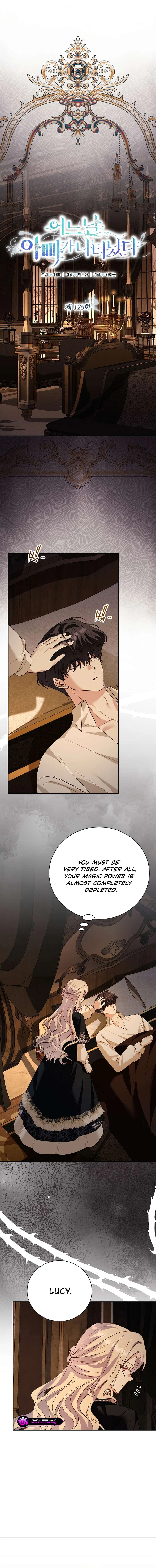 My Father, the Possessive Demi-God Chapter 125 – Page 4