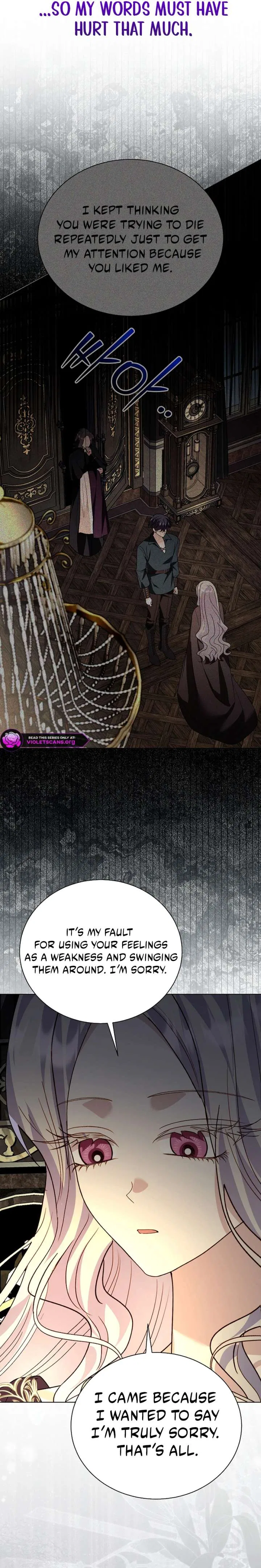 My Father, the Possessive Demi-God Chapter 119 – Page 5
