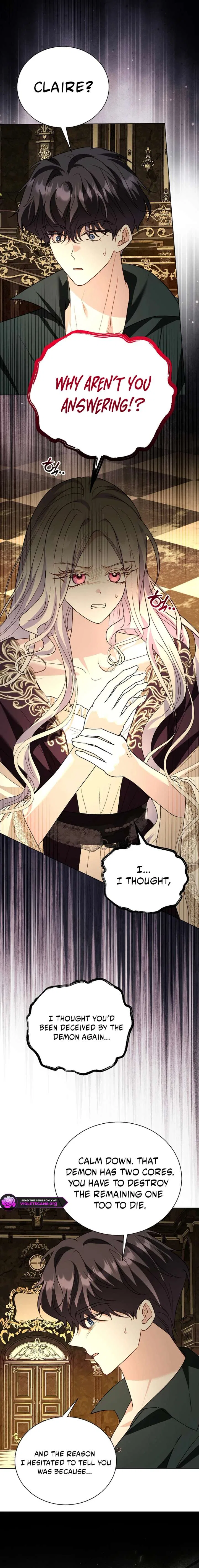 My Father, the Possessive Demi-God Chapter 119 – Page 17