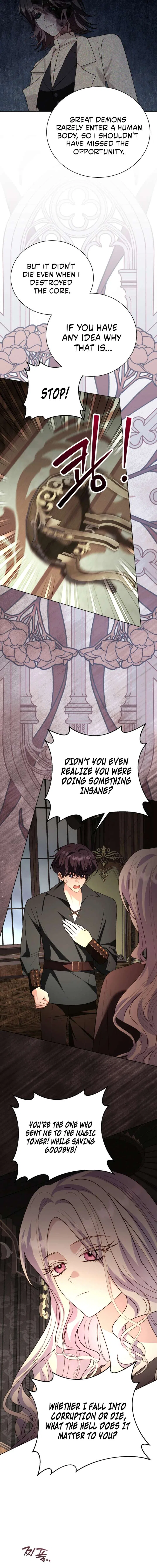 My Father, the Possessive Demi-God Chapter 117 – Page 6