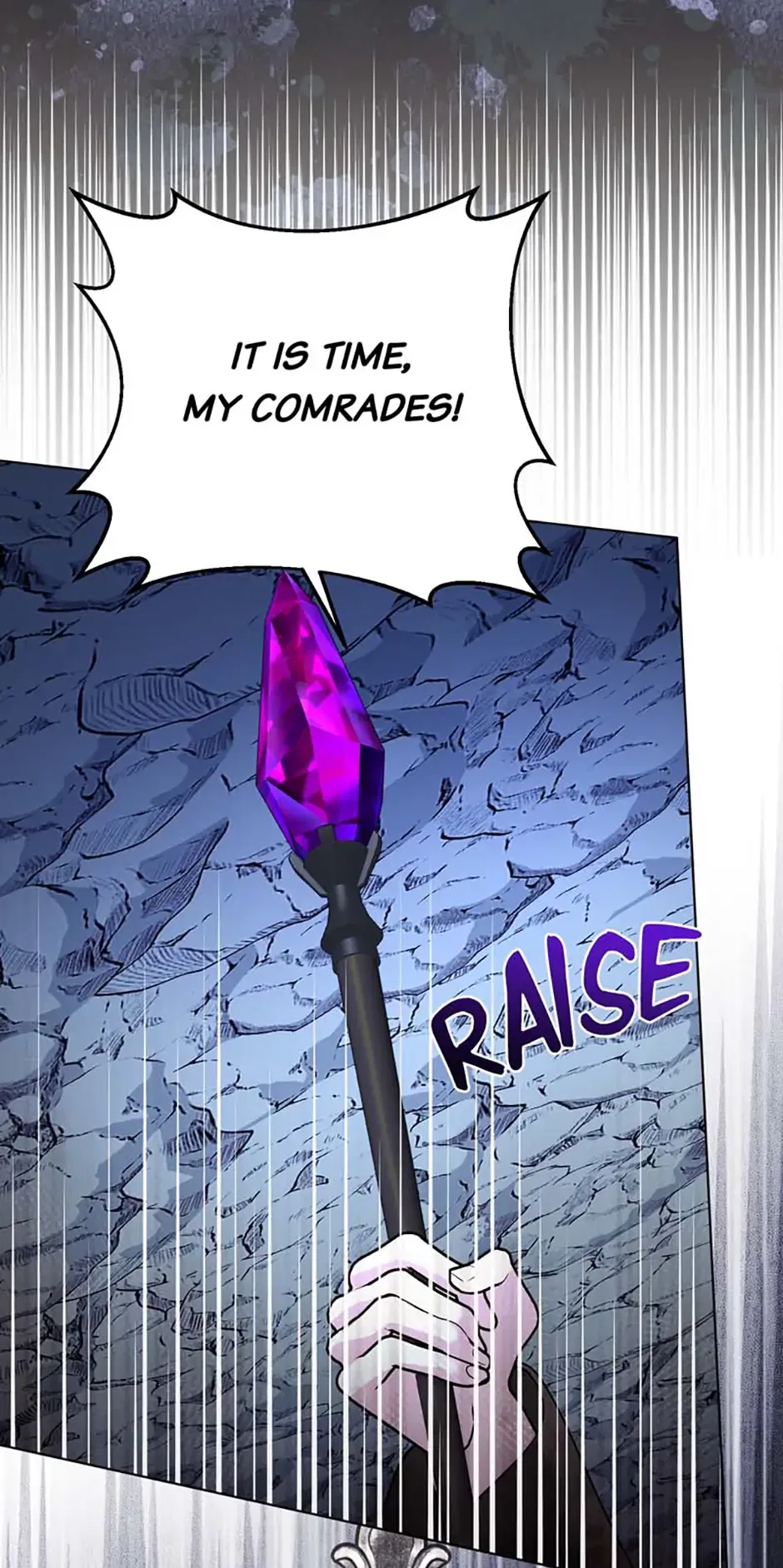 My Father, the Possessive Demi-God Chapter 116 – Page 18
