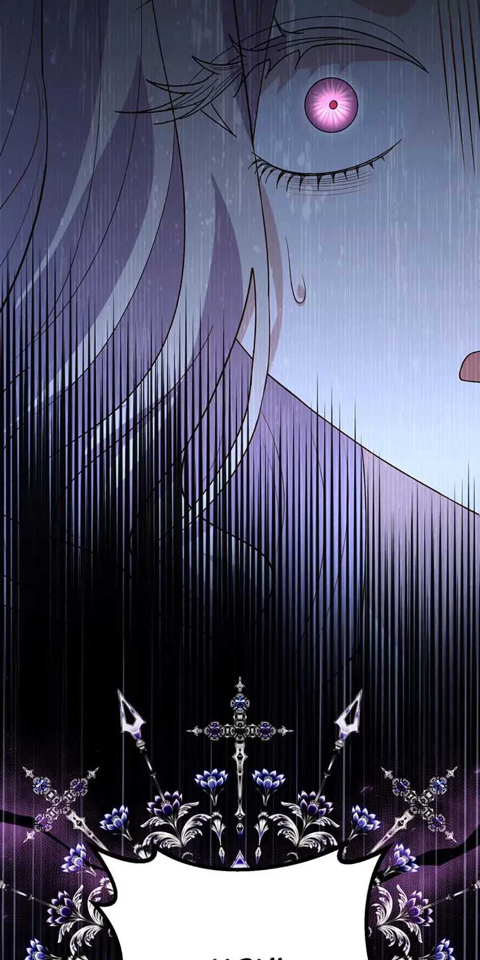 My Father, the Possessive Demi-God Chapter 116 – Page 83
