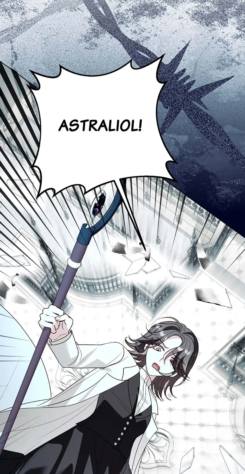 My Father, the Possessive Demi-God Chapter 114 – Page 74