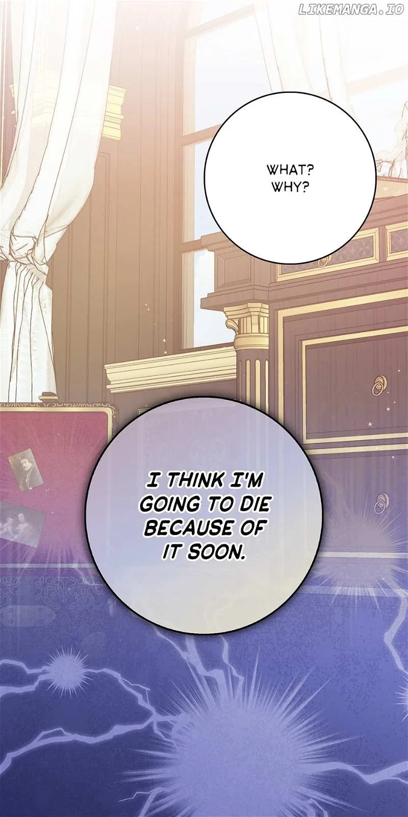 Villain Duke’s Precious One Chapter 125 – Page 15