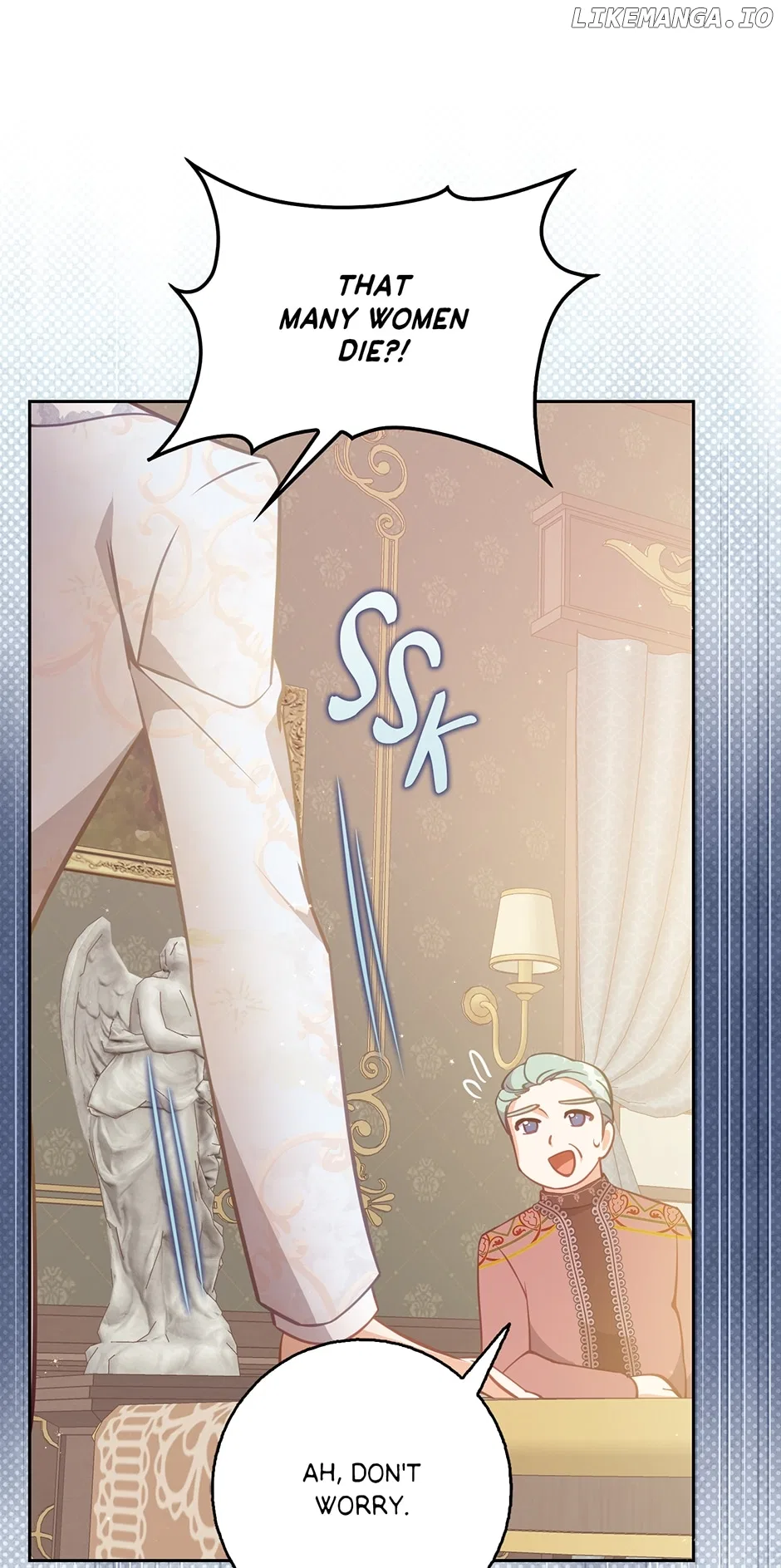 Villain Duke’s Precious One Chapter 122 – Page 9