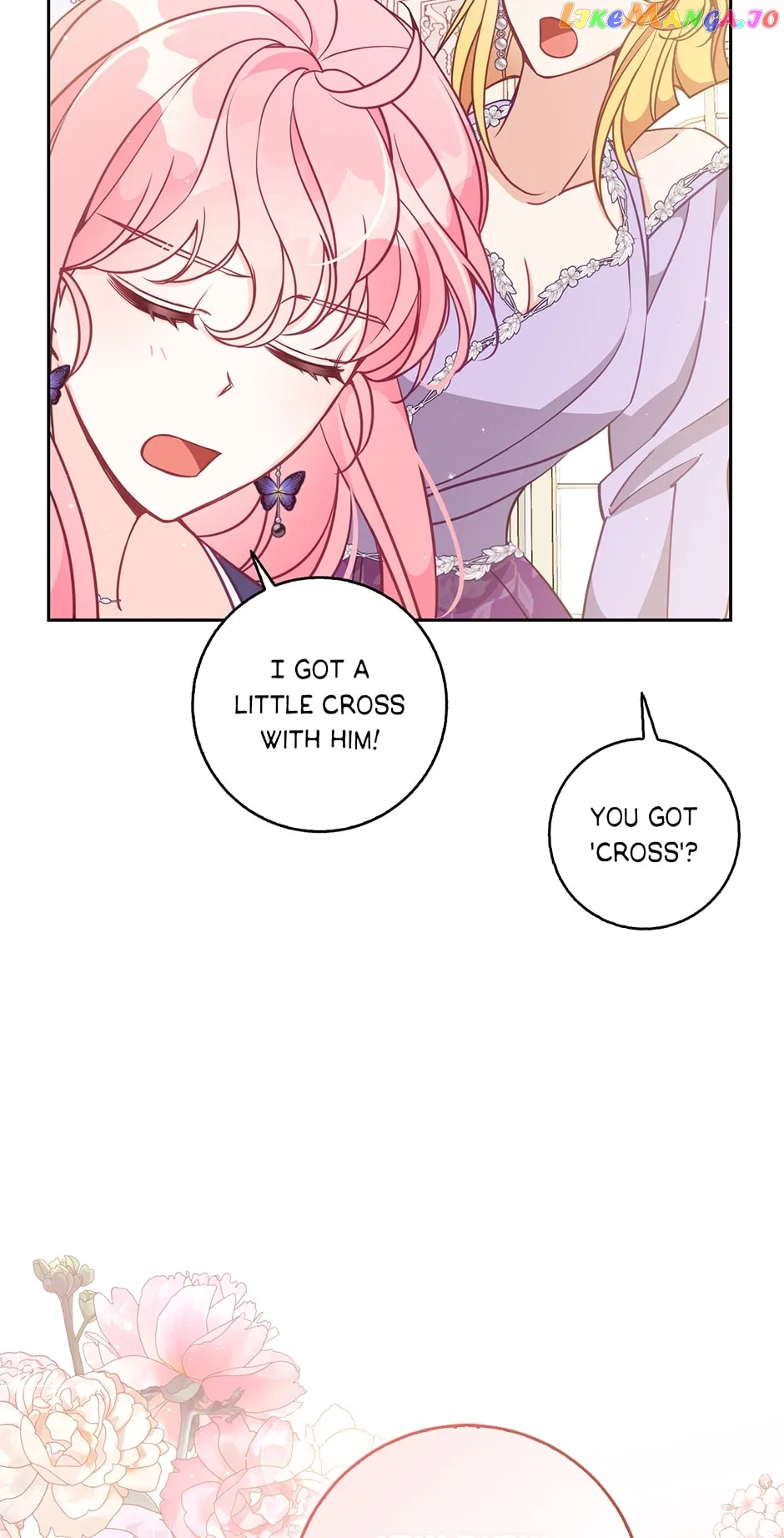 Villain Duke’s Precious One Chapter 111 – Page 7