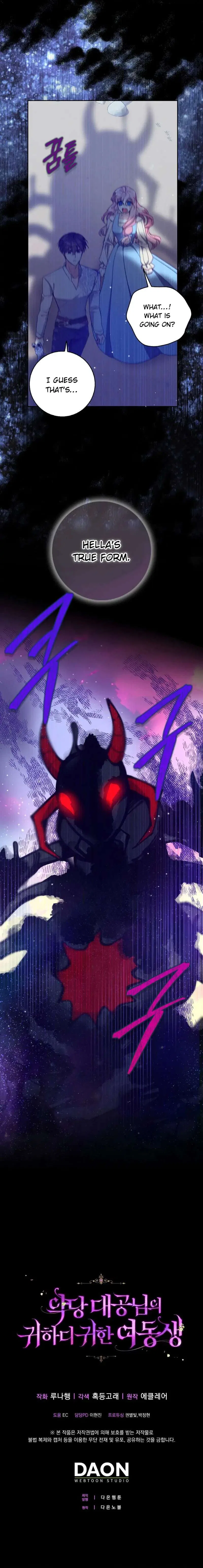 Villain Duke’s Precious One Chapter 105 – Page 20