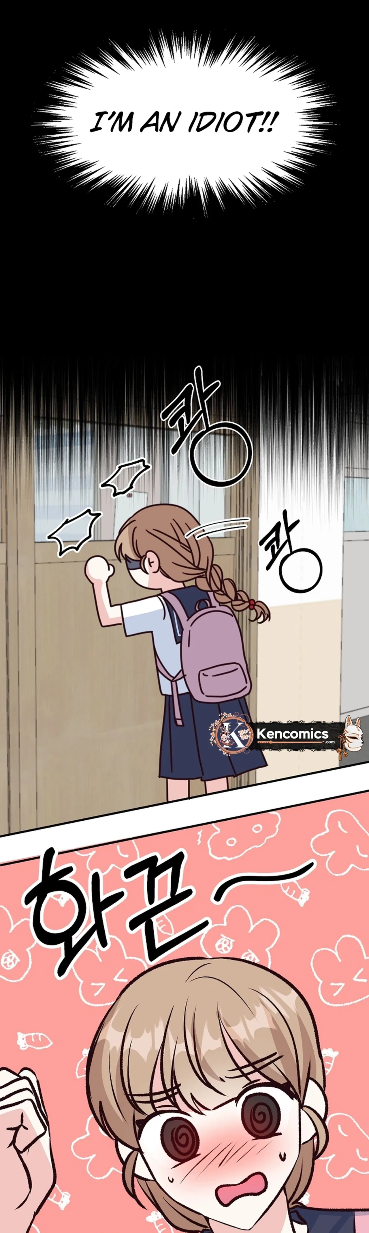 I Only Love Hana Chapter 44 – Page 3