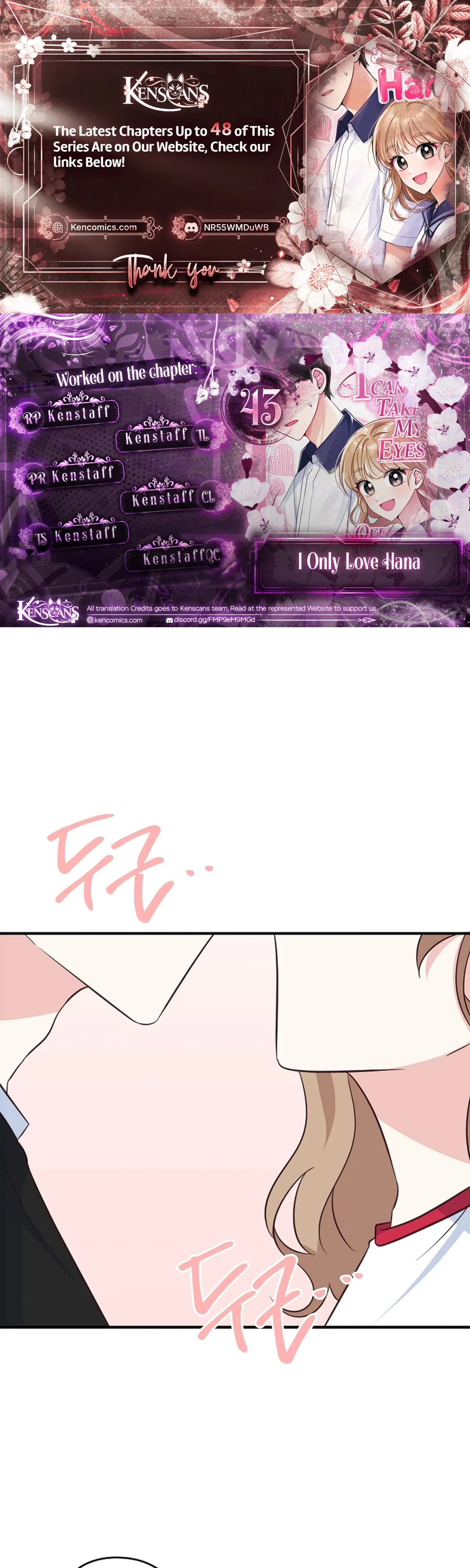 I Only Love Hana Chapter 43 – Page 2