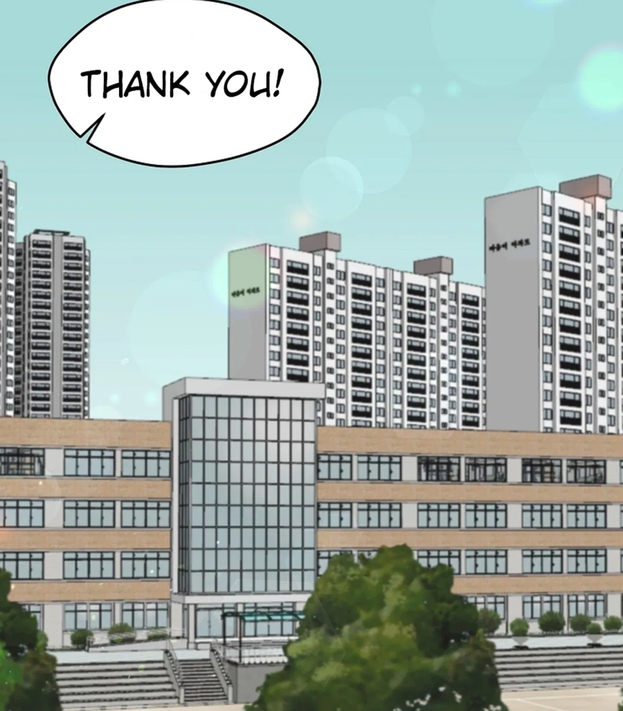 I Only Love Hana Chapter 43 – Page 27