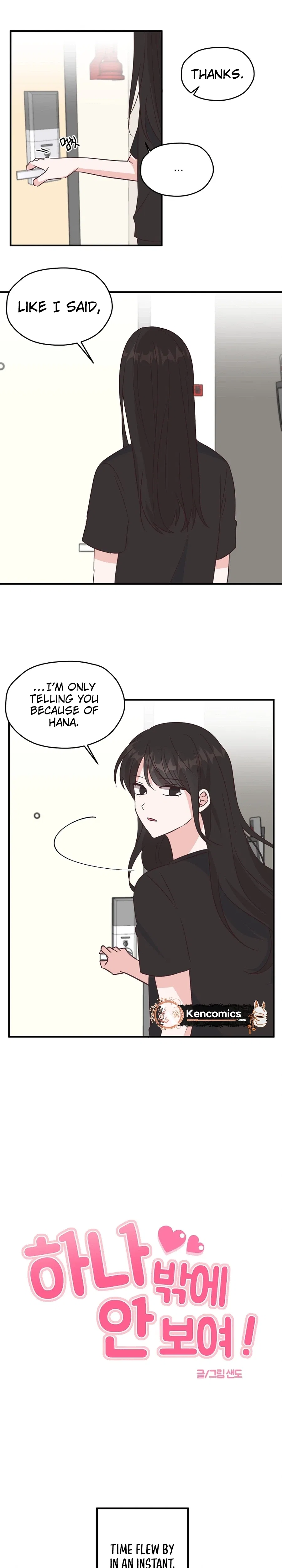 I Only Love Hana Chapter 42 – Page 9