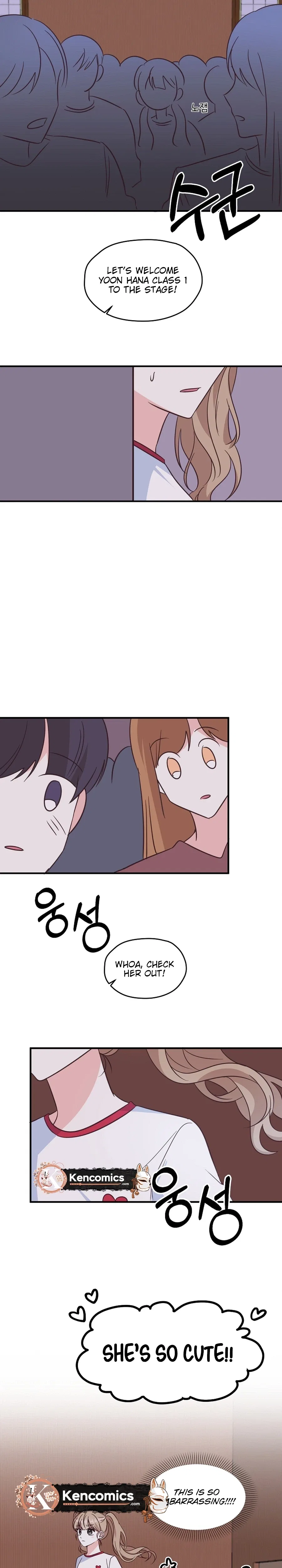 I Only Love Hana Chapter 42 – Page 12