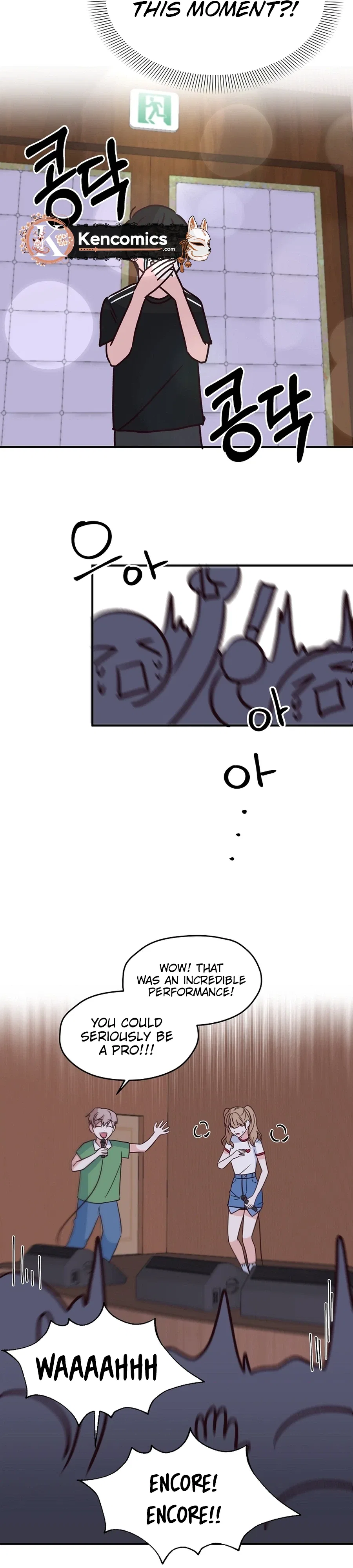 I Only Love Hana Chapter 42 – Page 19