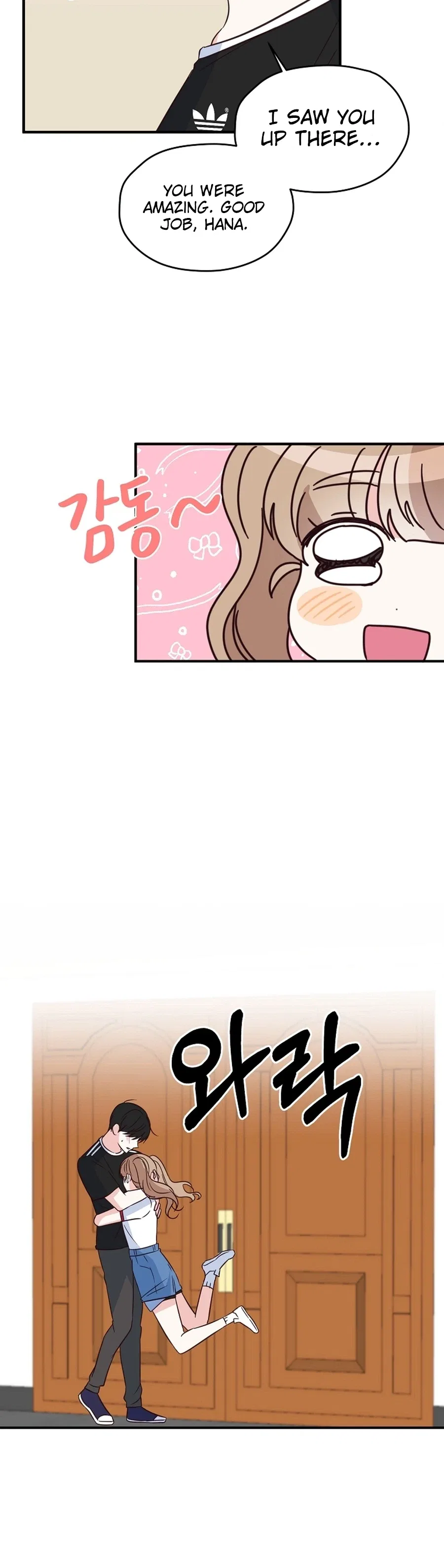 I Only Love Hana Chapter 42 – Page 22