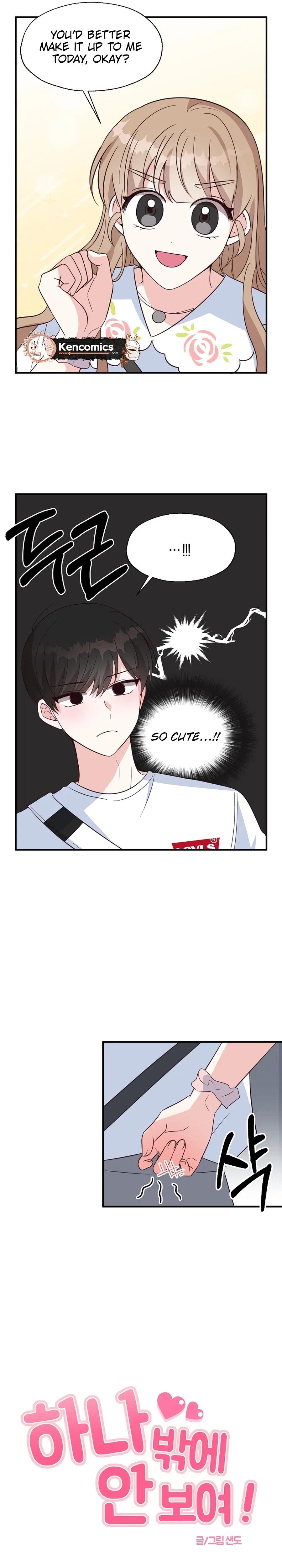 I Only Love Hana Chapter 41 – Page 8