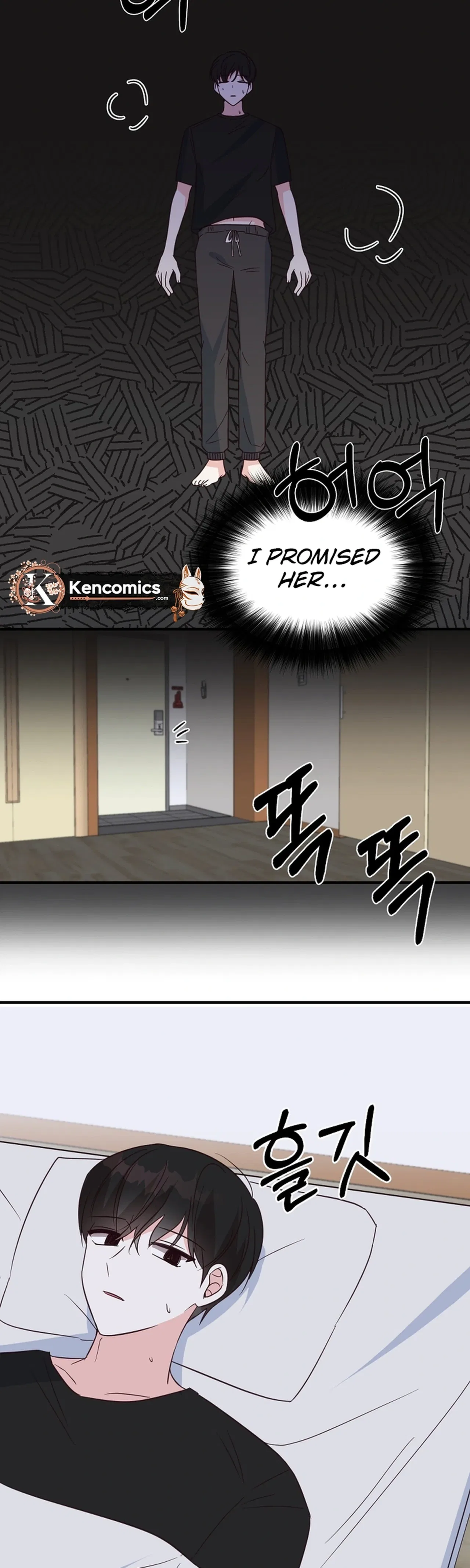 I Only Love Hana Chapter 41 – Page 27