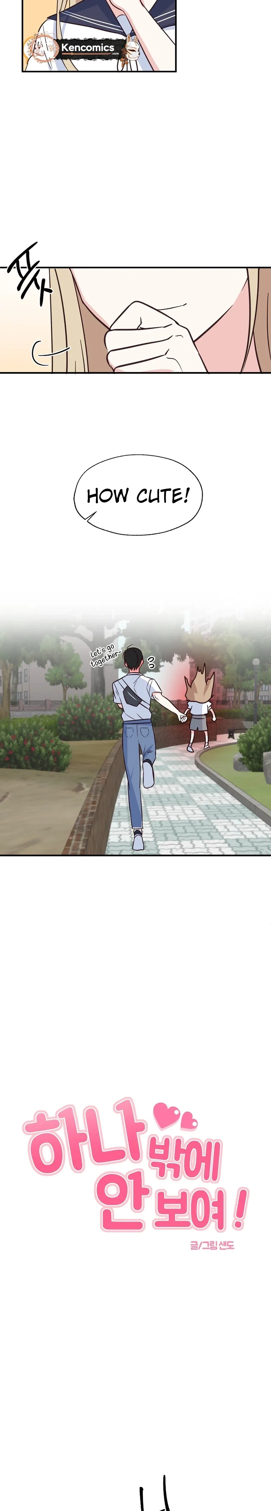 I Only Love Hana Chapter 40 – Page 9