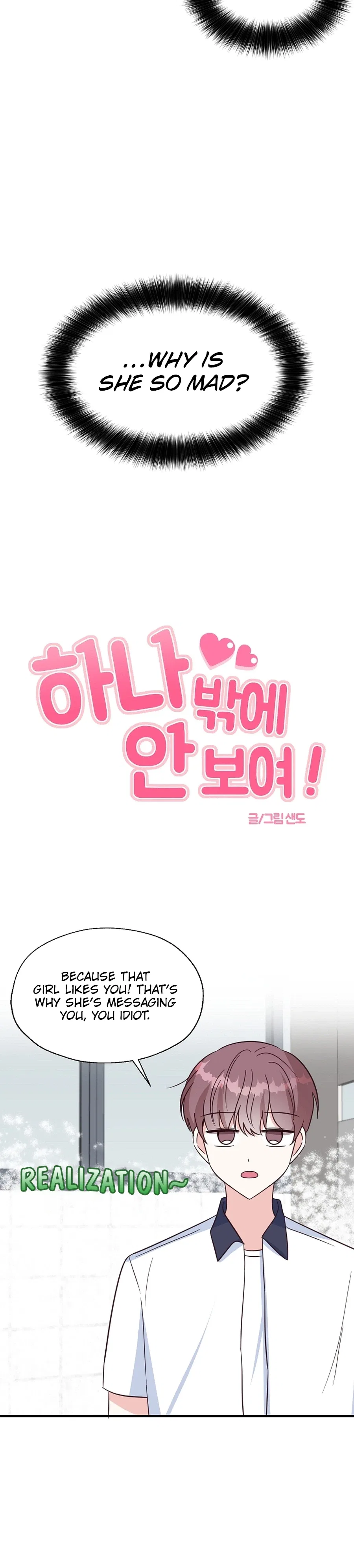 I Only Love Hana Chapter 39 – Page 10