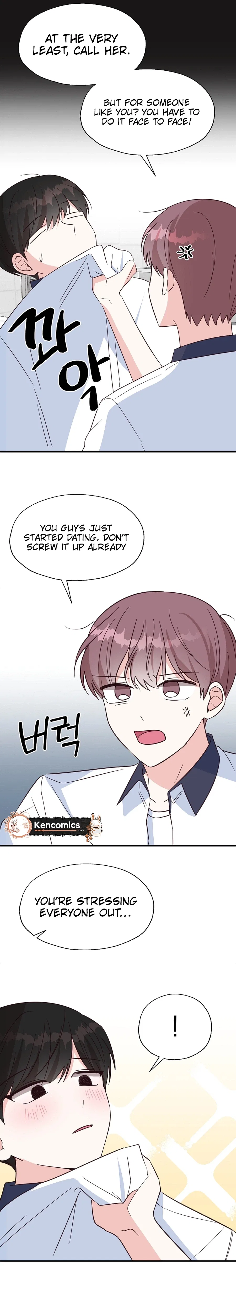I Only Love Hana Chapter 39 – Page 17