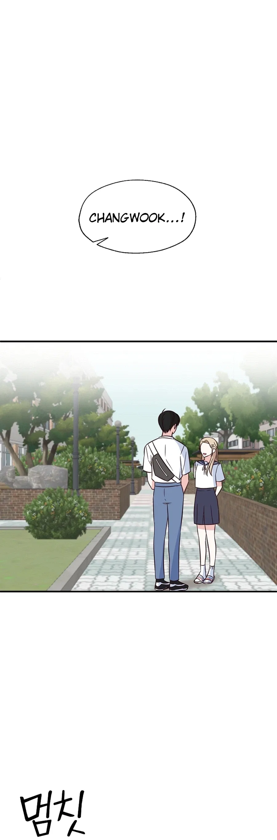 I Only Love Hana Chapter 39 – Page 25