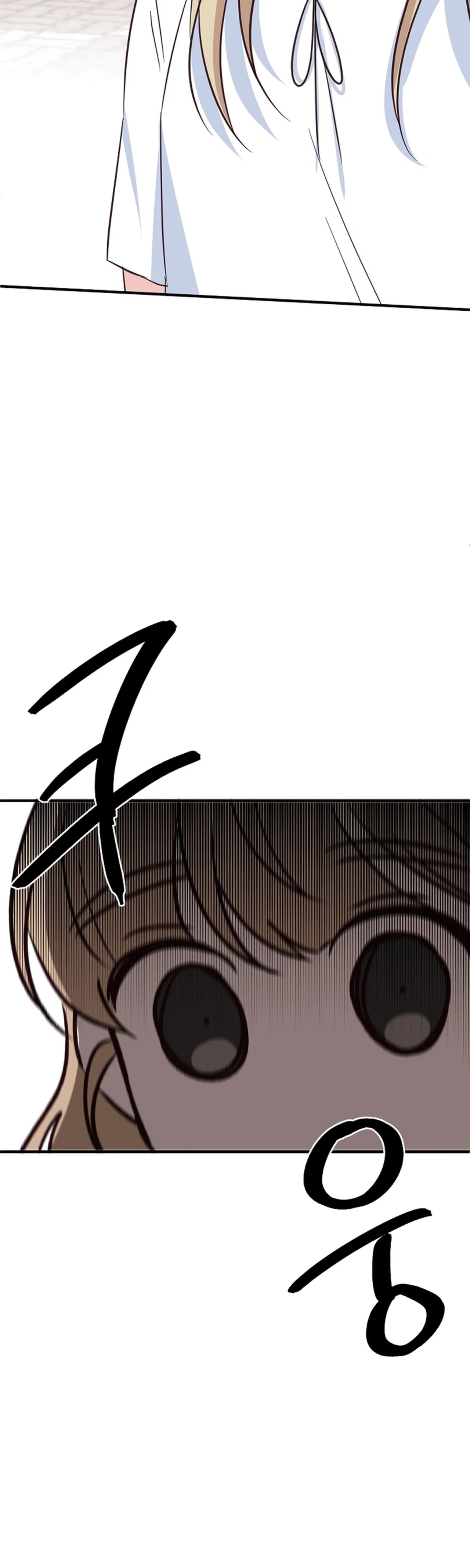 I Only Love Hana Chapter 39 – Page 27