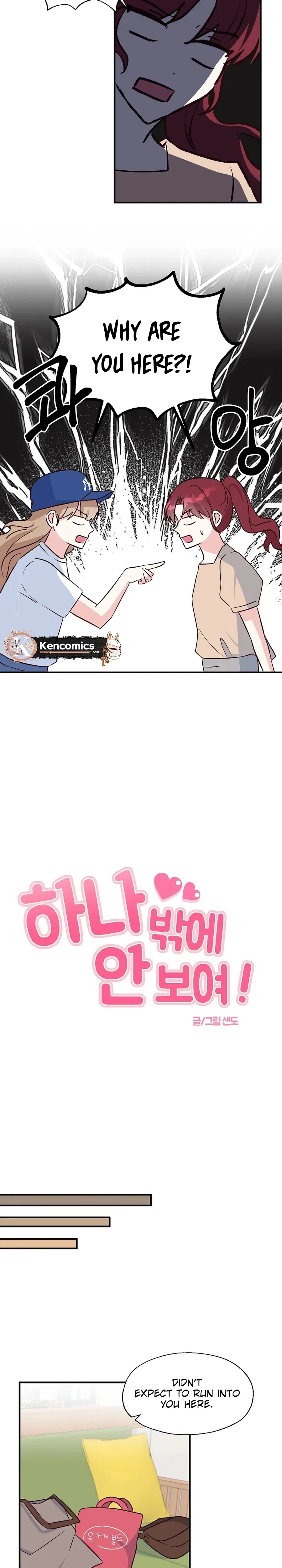 I Only Love Hana Chapter 37 – Page 8