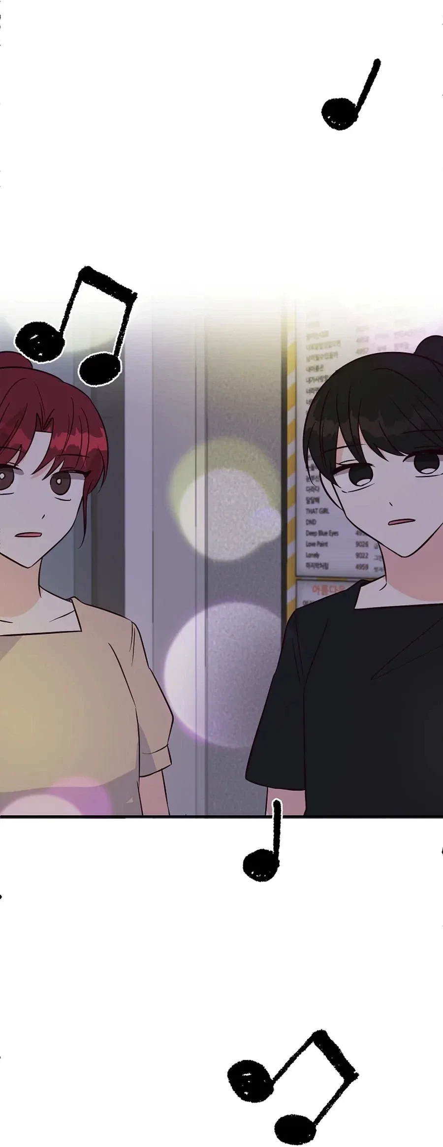 I Only Love Hana Chapter 37 – Page 15