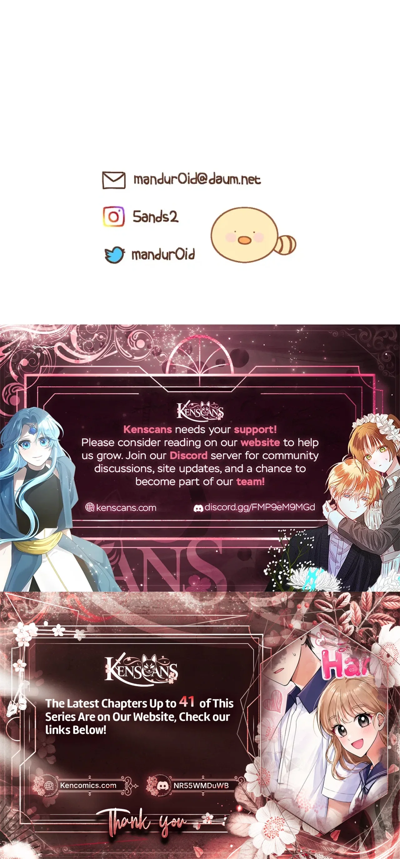 I Only Love Hana Chapter 36 – Page 25