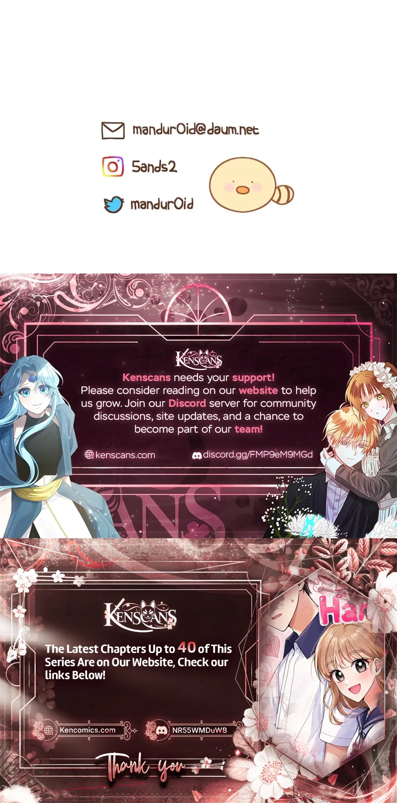I Only Love Hana Chapter 35 – Page 25