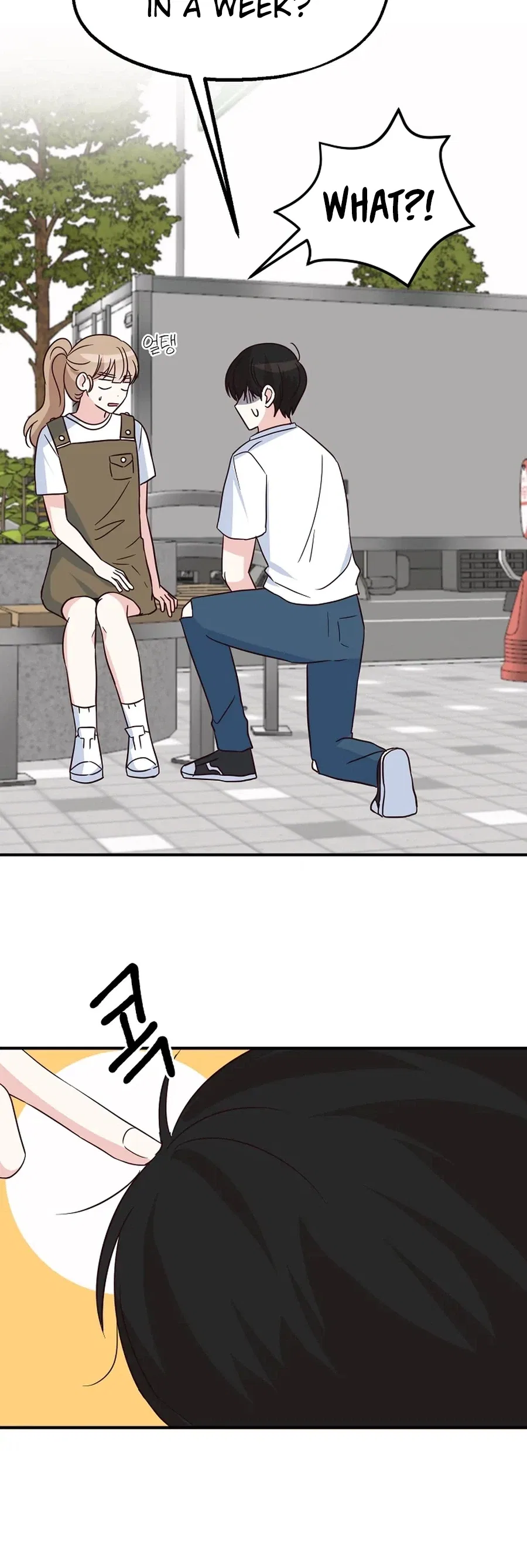 I Only Love Hana Chapter 34 – Page 12