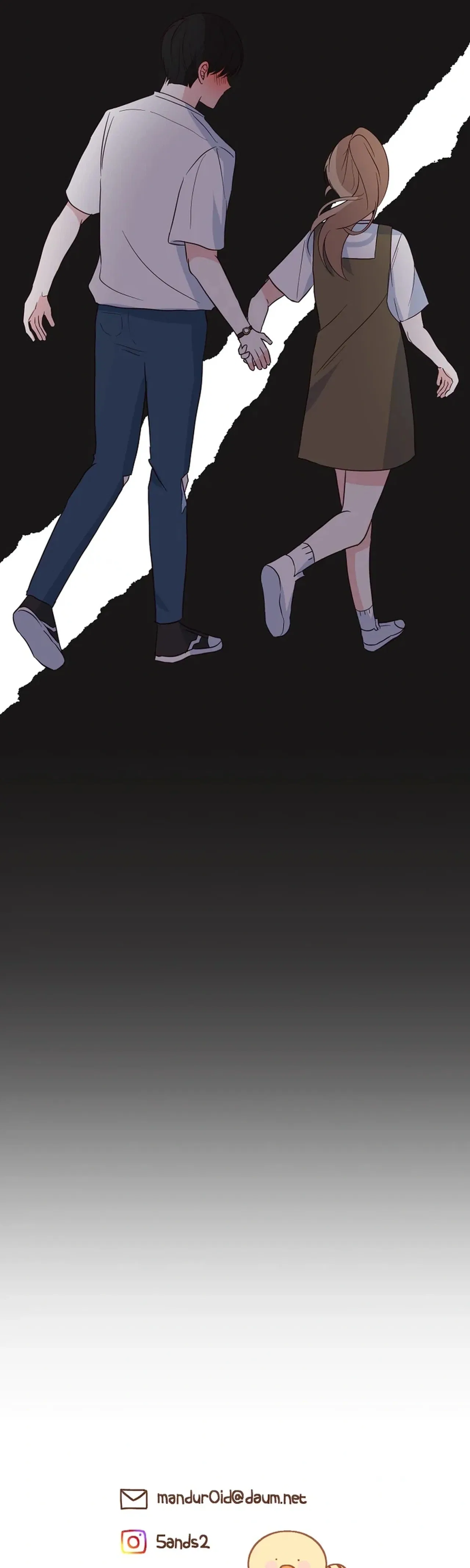 I Only Love Hana Chapter 34 – Page 22