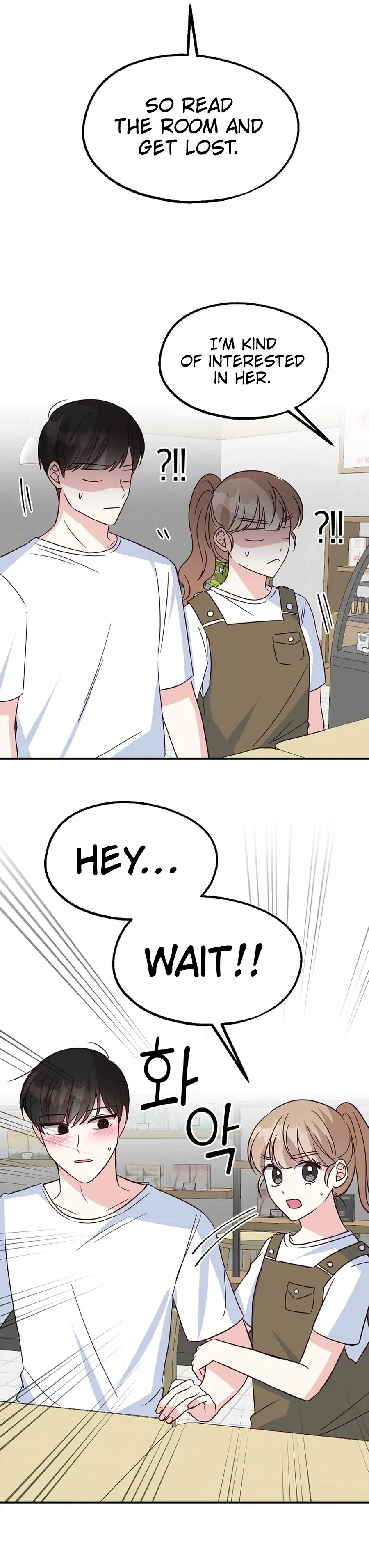 I Only Love Hana Chapter 32 – Page 24