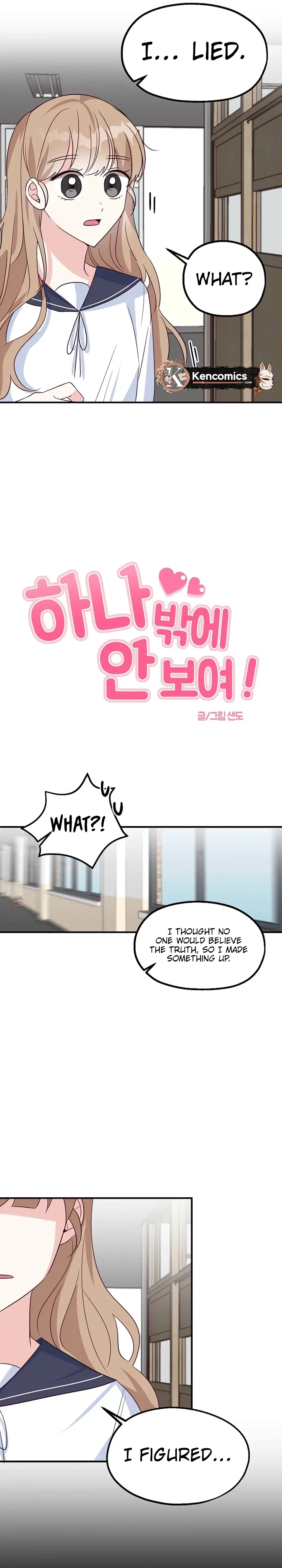 I Only Love Hana Chapter 31 – Page 13