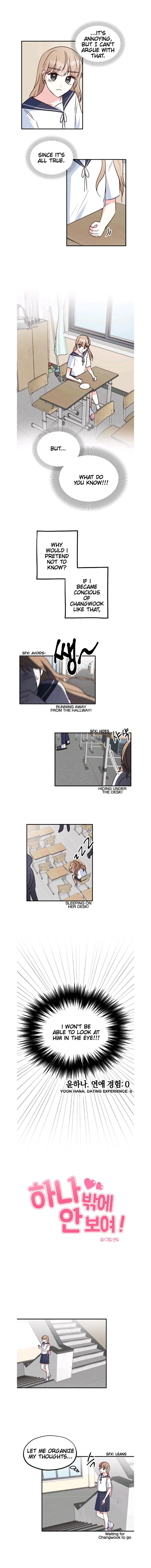 I Only Love Hana Chapter 27 – Page 2