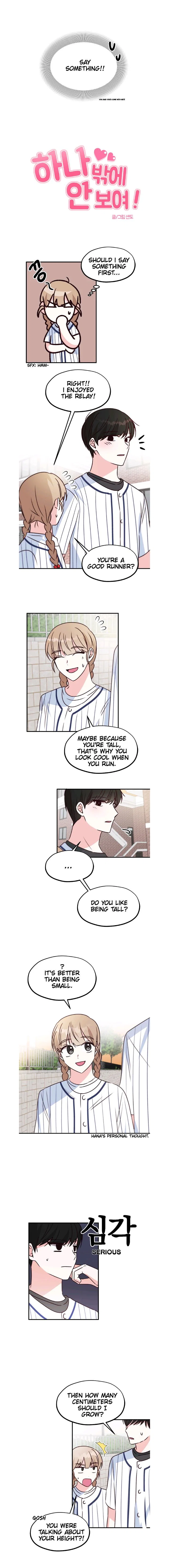 I Only Love Hana Chapter 25 – Page 2