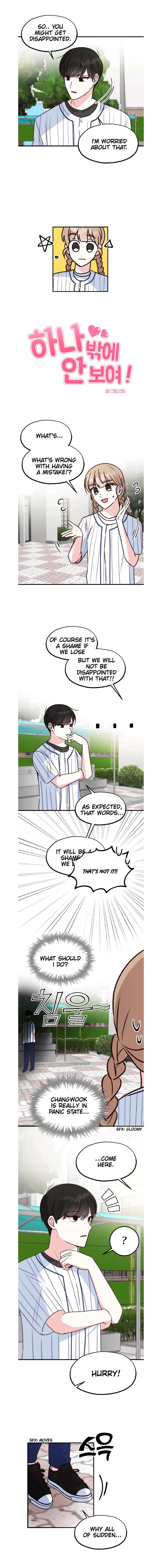 I Only Love Hana Chapter 24 – Page 2