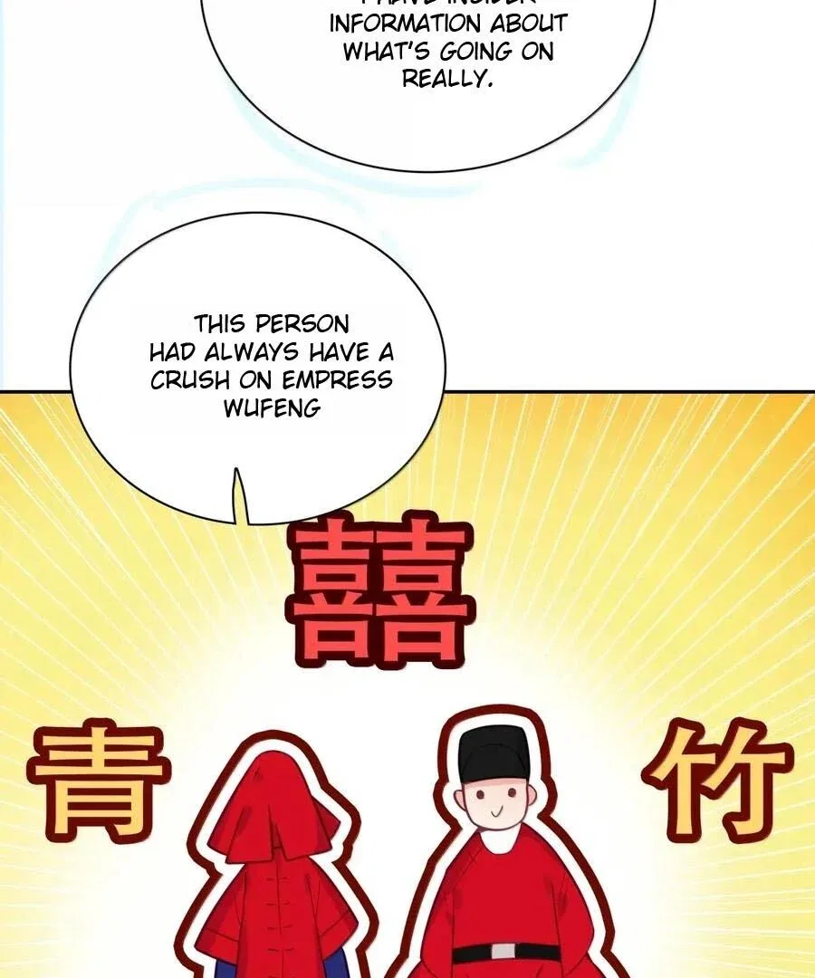 The Emperor is a Woman Chapter 313 – Page 19