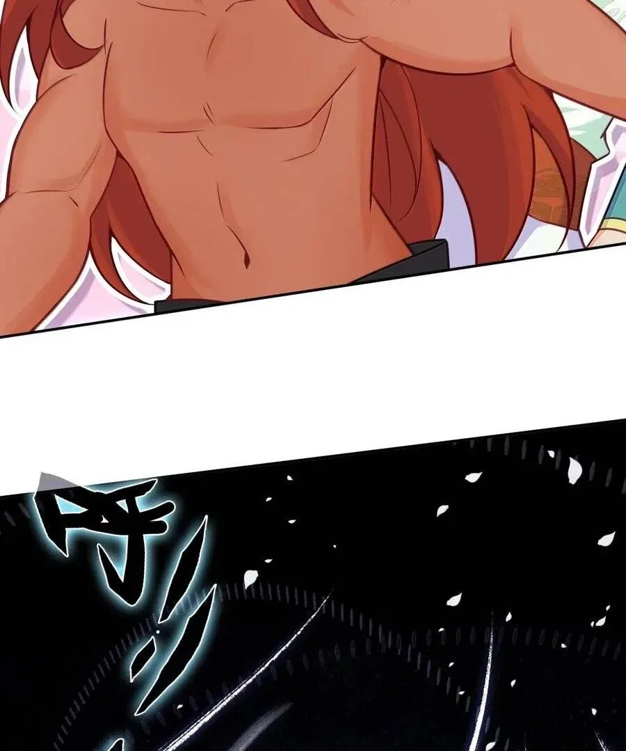 The Emperor is a Woman Chapter 312 – Page 26