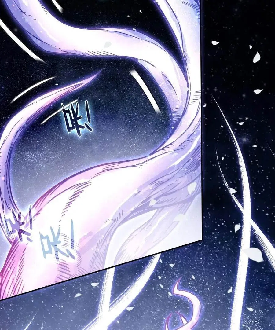 The Emperor is a Woman Chapter 312 – Page 28